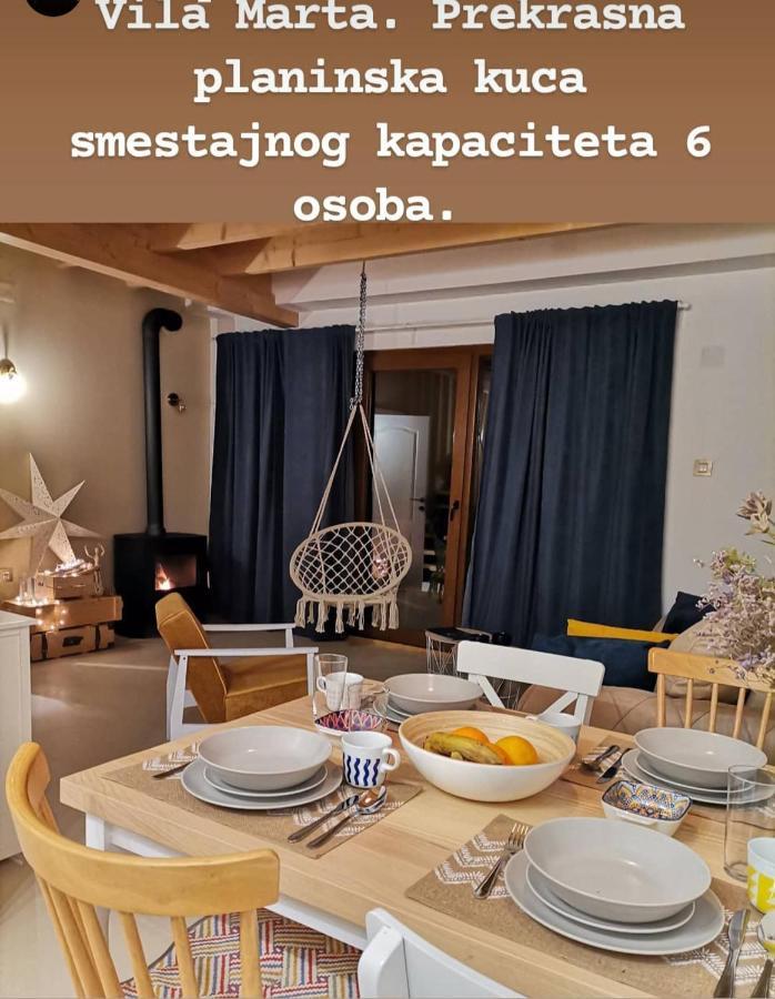 Cortina Resort 이바니차 외부 사진